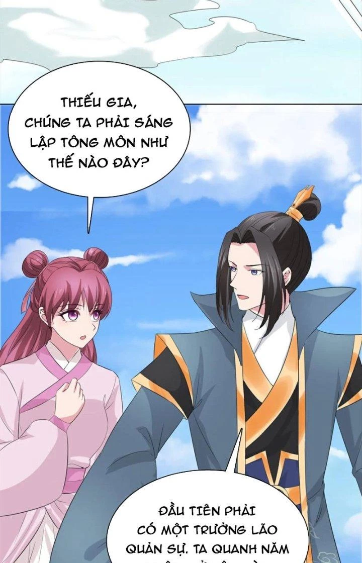 Hỗn Độn Kim Ô Chapter 112 - Trang 2