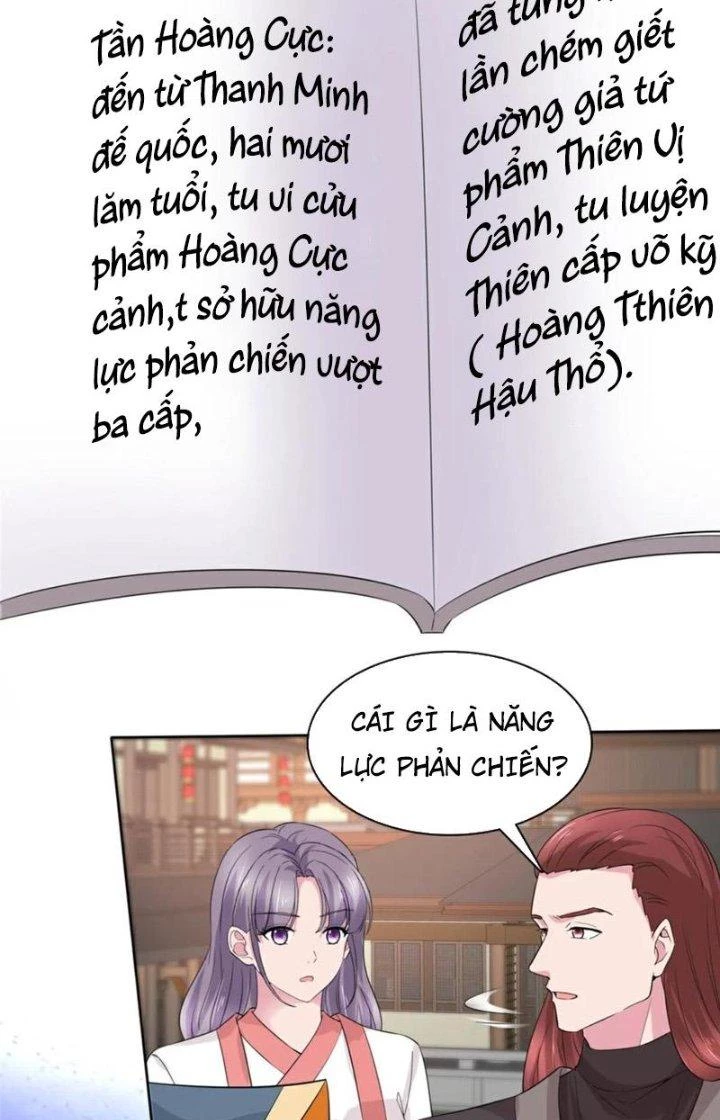 Hỗn Độn Kim Ô Chapter 113 - Trang 2