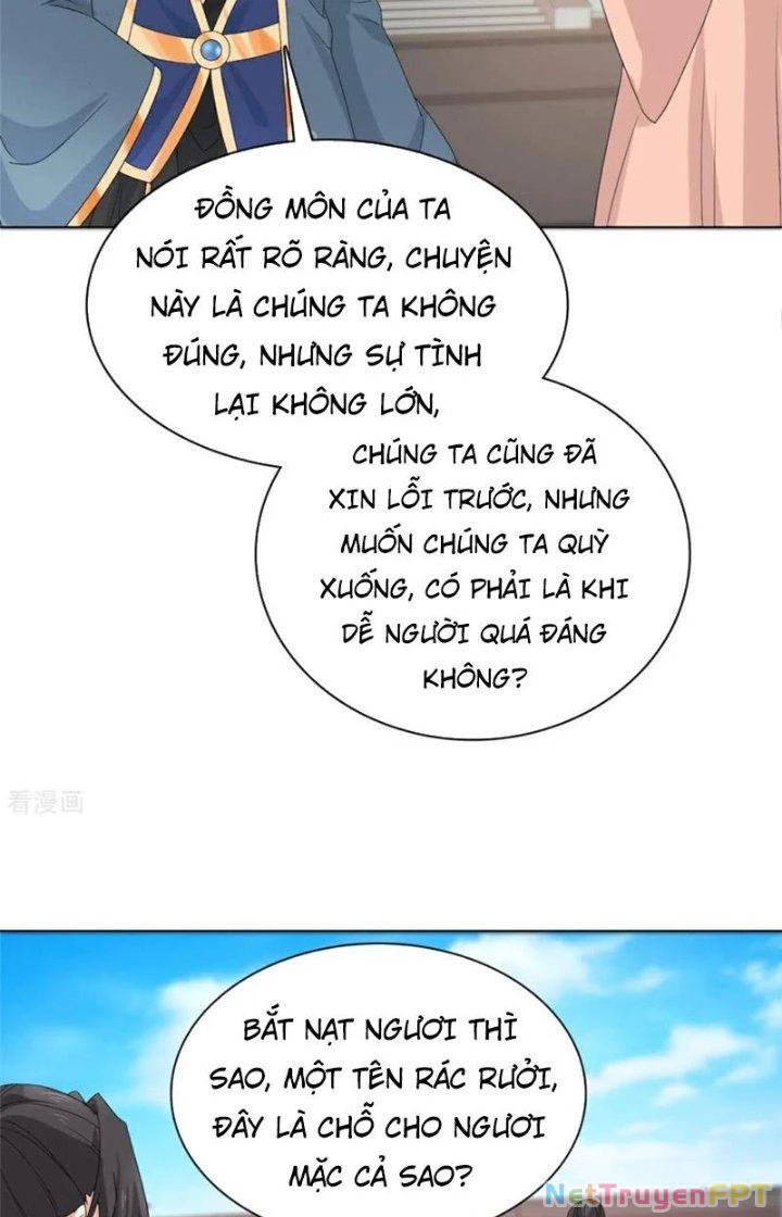 Hỗn Độn Kim Ô Chapter 114 - Trang 2