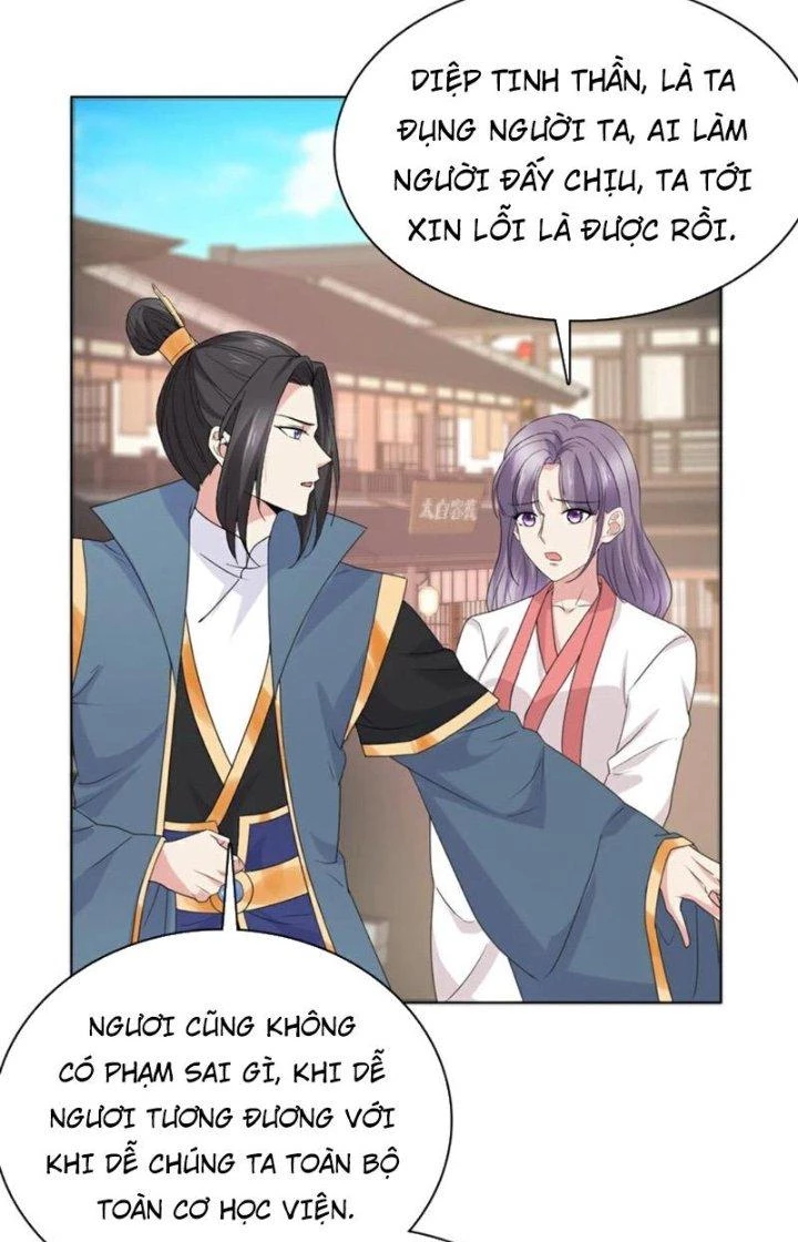 Hỗn Độn Kim Ô Chapter 114 - Trang 2