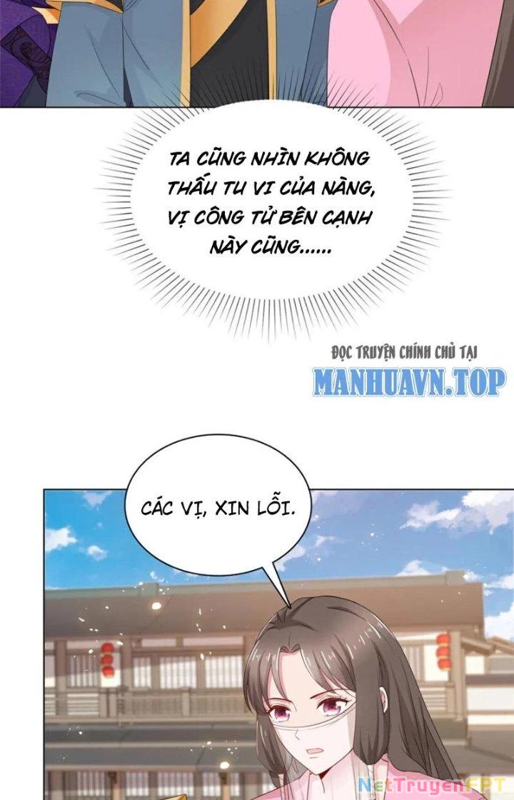 Hỗn Độn Kim Ô Chapter 114 - Trang 2