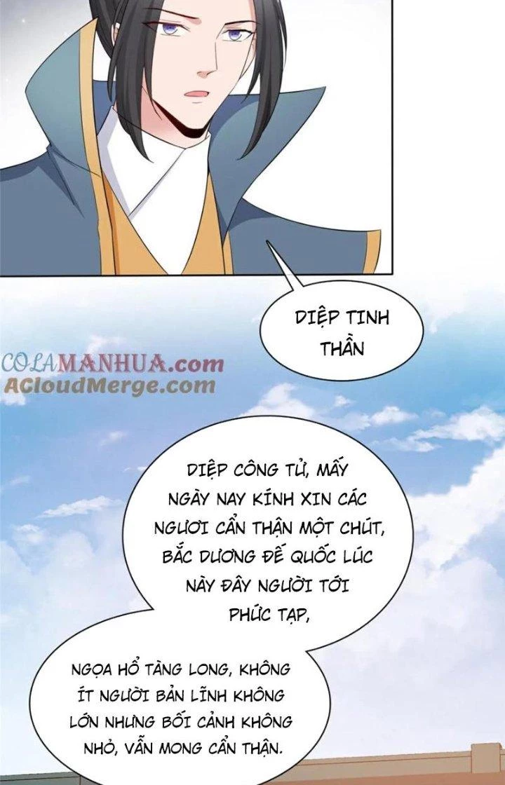 Hỗn Độn Kim Ô Chapter 115 - Trang 2