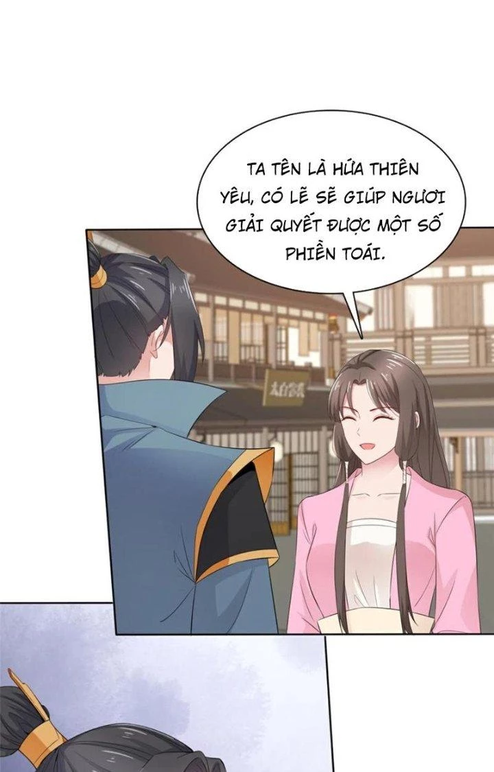 Hỗn Độn Kim Ô Chapter 115 - Trang 2
