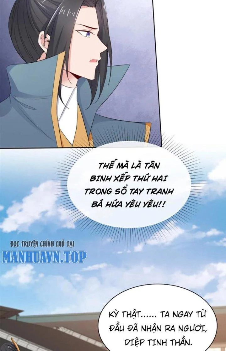 Hỗn Độn Kim Ô Chapter 115 - Trang 2