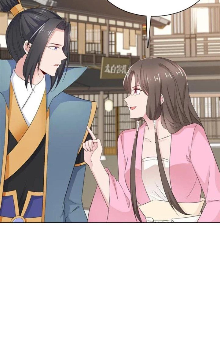 Hỗn Độn Kim Ô Chapter 115 - Trang 2