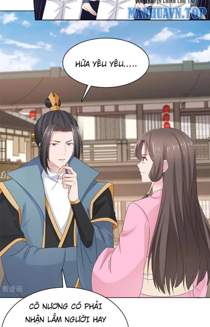 Hỗn Độn Kim Ô Chapter 115 - Trang 2