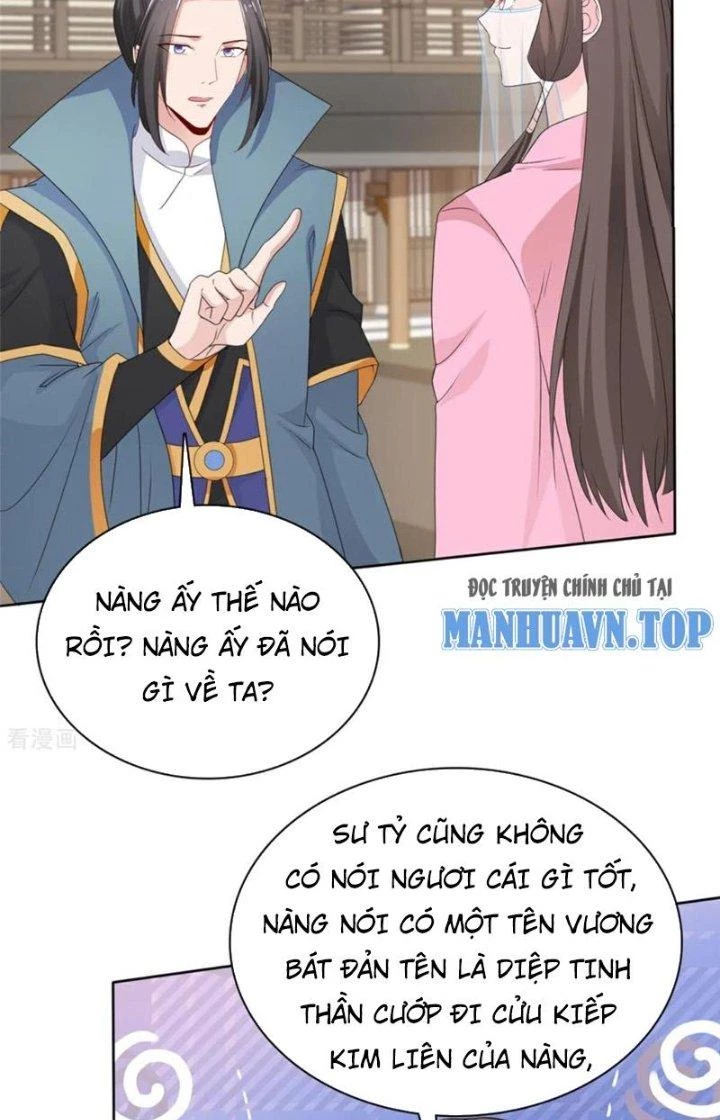 Hỗn Độn Kim Ô Chapter 115 - Trang 2