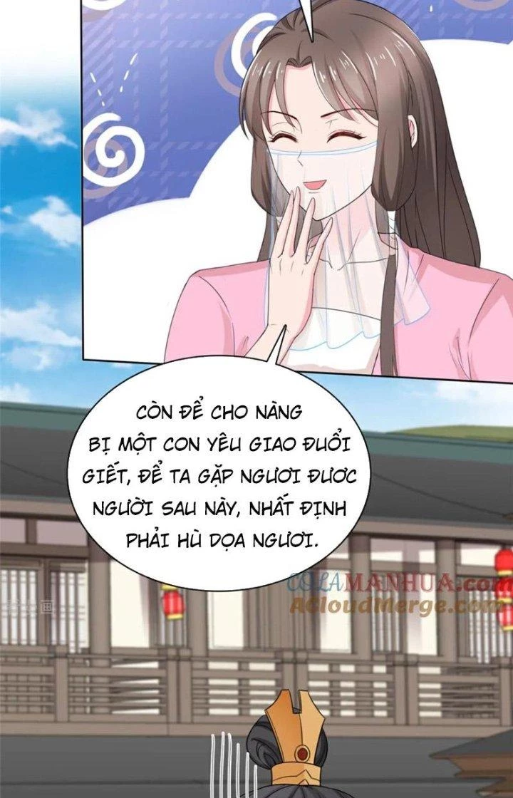 Hỗn Độn Kim Ô Chapter 115 - Trang 2
