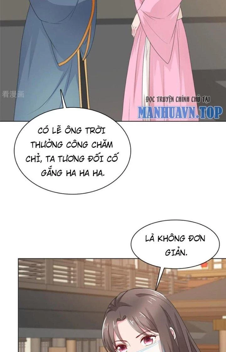 Hỗn Độn Kim Ô Chapter 115 - Trang 2