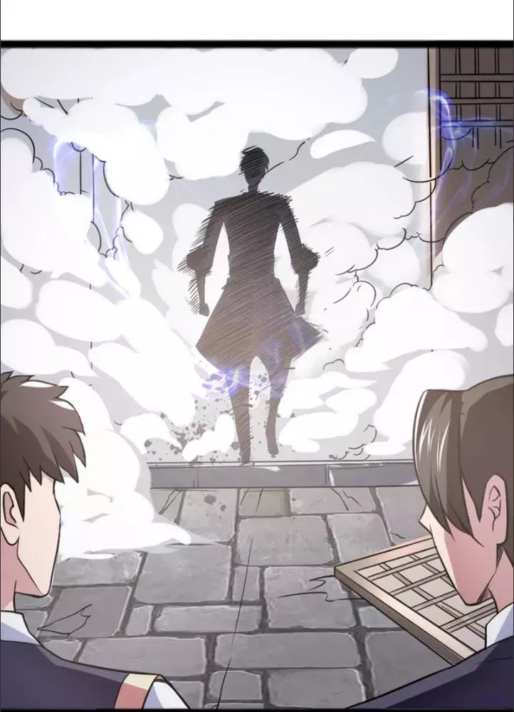 Hỗn Độn Kim Ô Chapter 2 - Trang 2