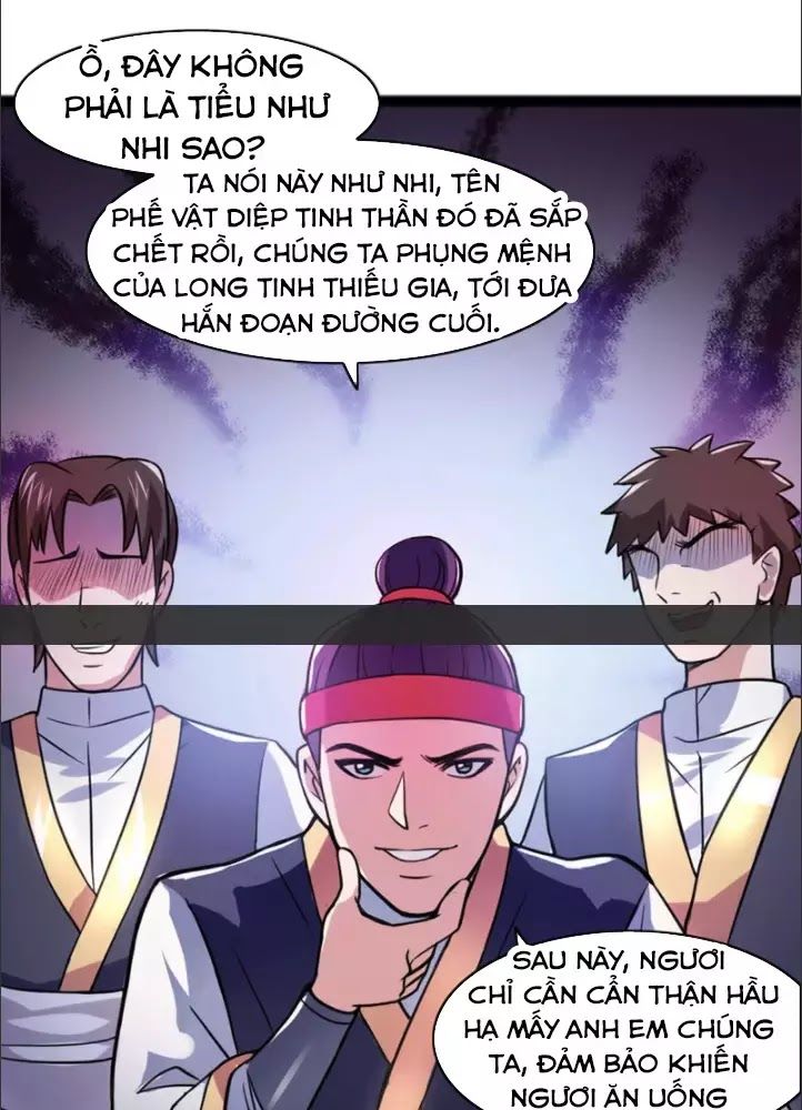 Hỗn Độn Kim Ô Chapter 2 - Trang 2