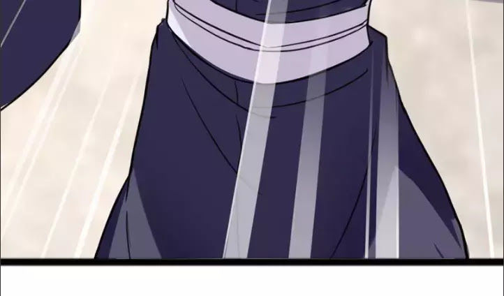 Hỗn Độn Kim Ô Chapter 2 - Trang 2