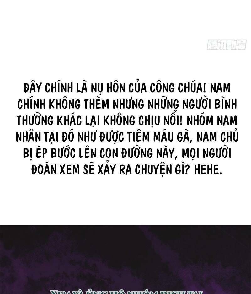 Hỗn Độn Kim Ô Chapter 21 - Trang 2