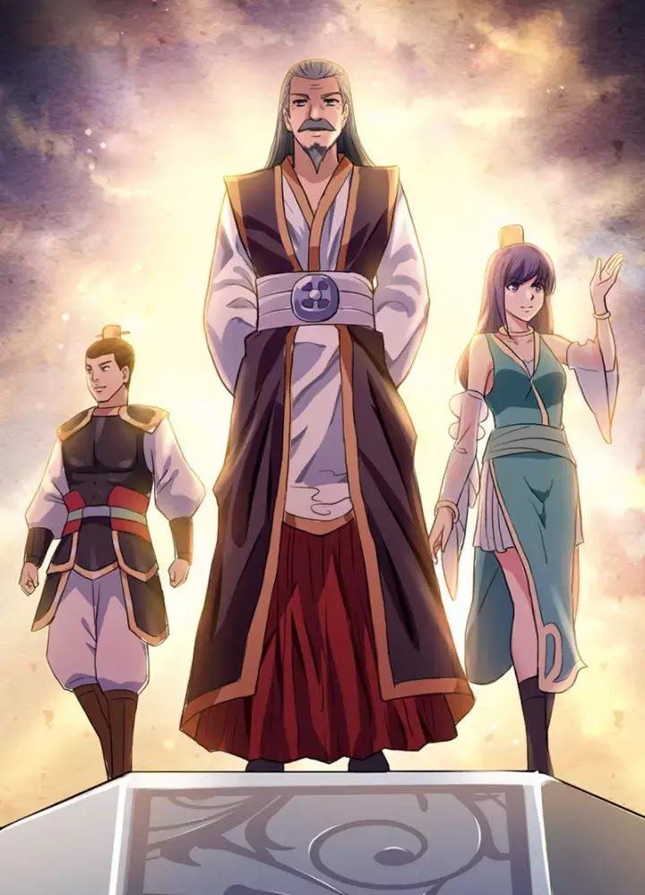 Hỗn Độn Kim Ô Chapter 5 - Trang 2