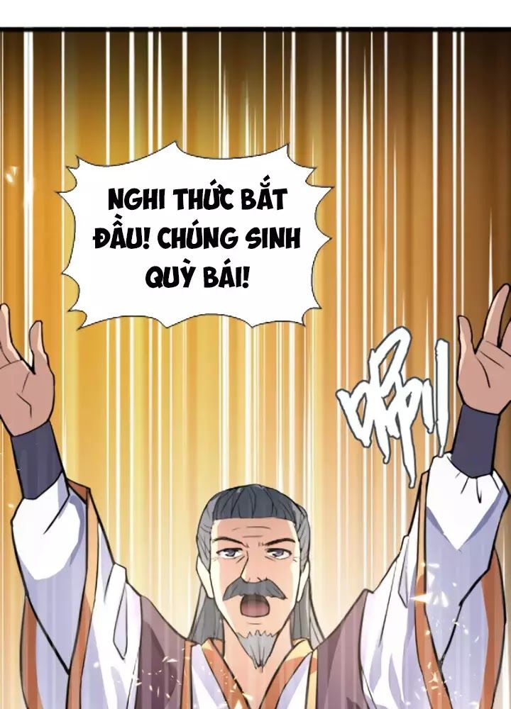 Hỗn Độn Kim Ô Chapter 5 - Trang 2