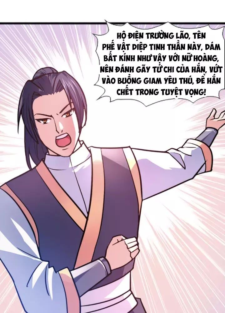 Hỗn Độn Kim Ô Chapter 5 - Trang 2