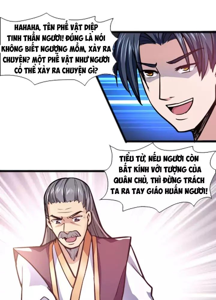 Hỗn Độn Kim Ô Chapter 5 - Trang 2