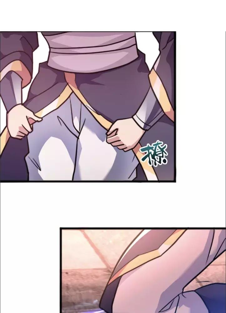 Hỗn Độn Kim Ô Chapter 5 - Trang 2