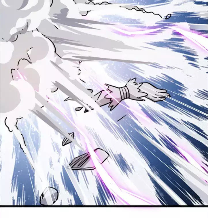 Hỗn Độn Kim Ô Chapter 5 - Trang 2