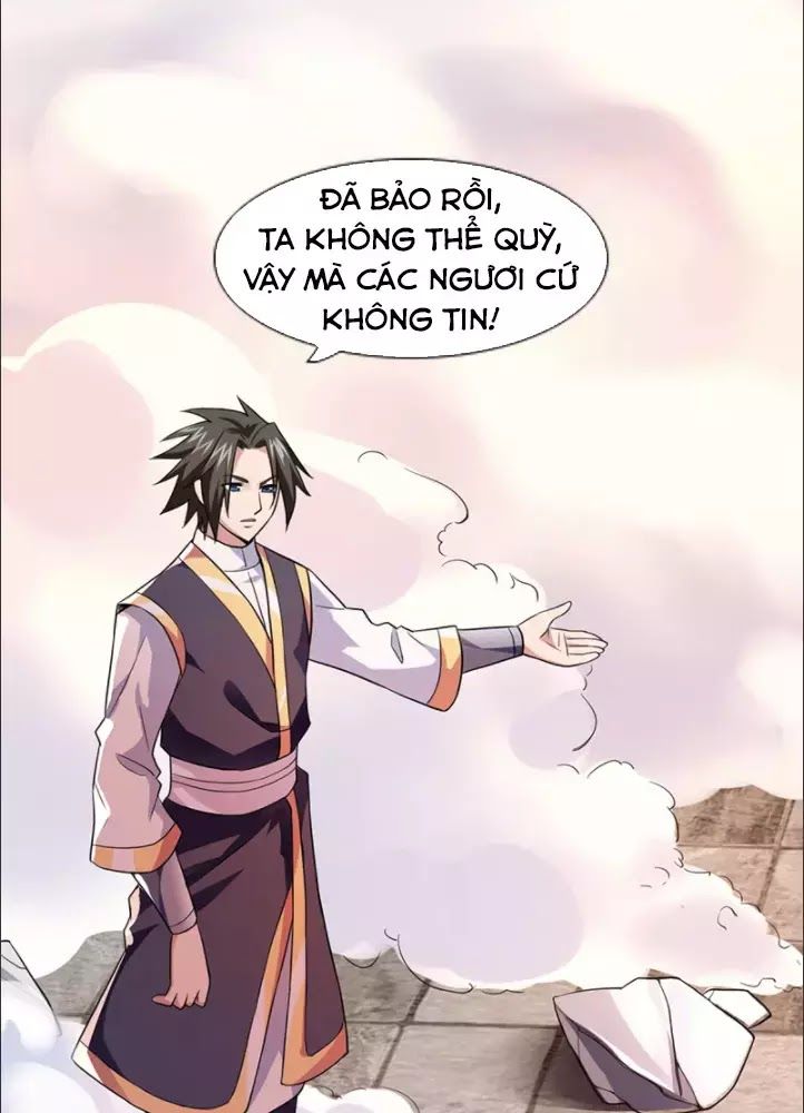 Hỗn Độn Kim Ô Chapter 5 - Trang 2