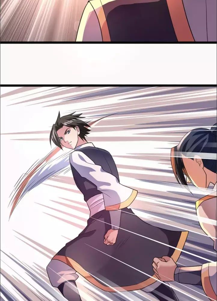 Hỗn Độn Kim Ô Chapter 5 - Trang 2