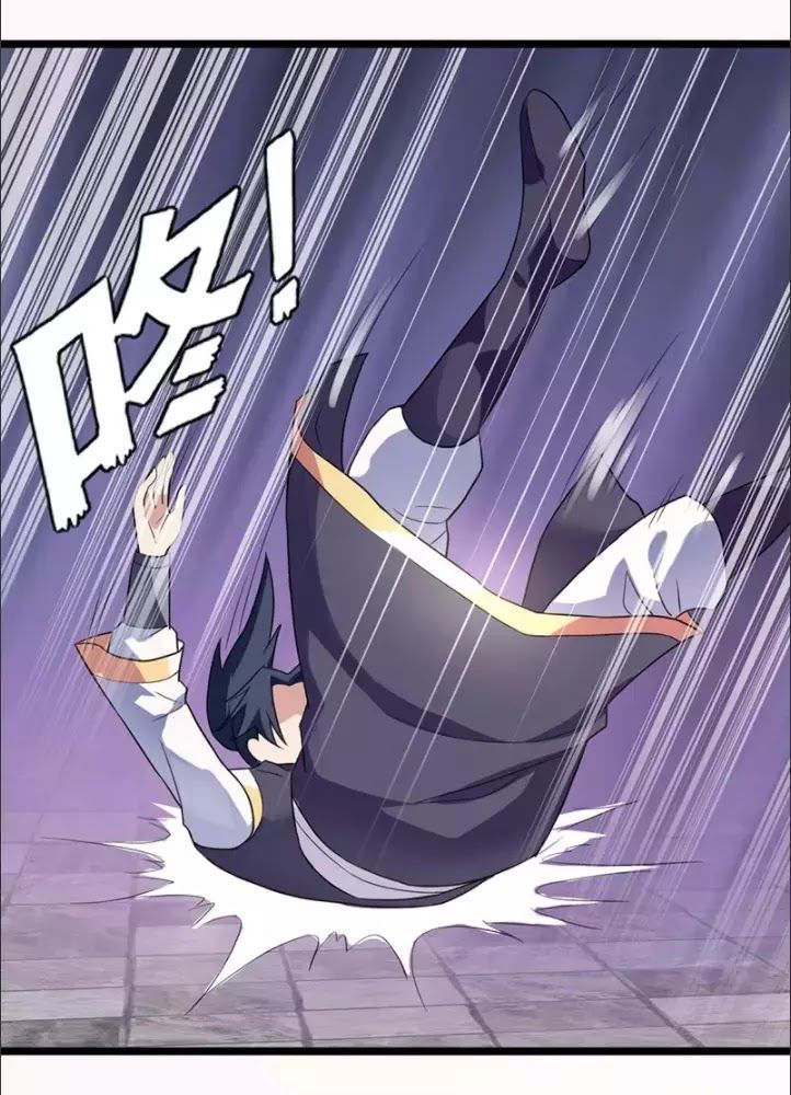 Hỗn Độn Kim Ô Chapter 5 - Trang 2