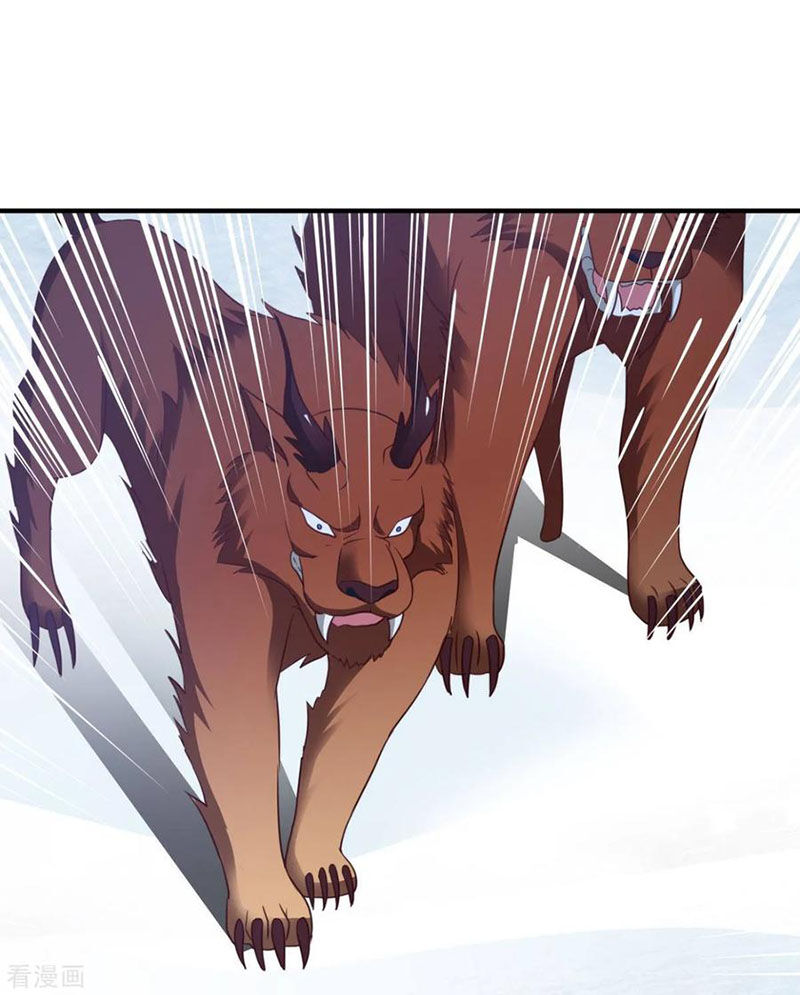 Hỗn Độn Kim Ô Chapter 51 - Trang 2