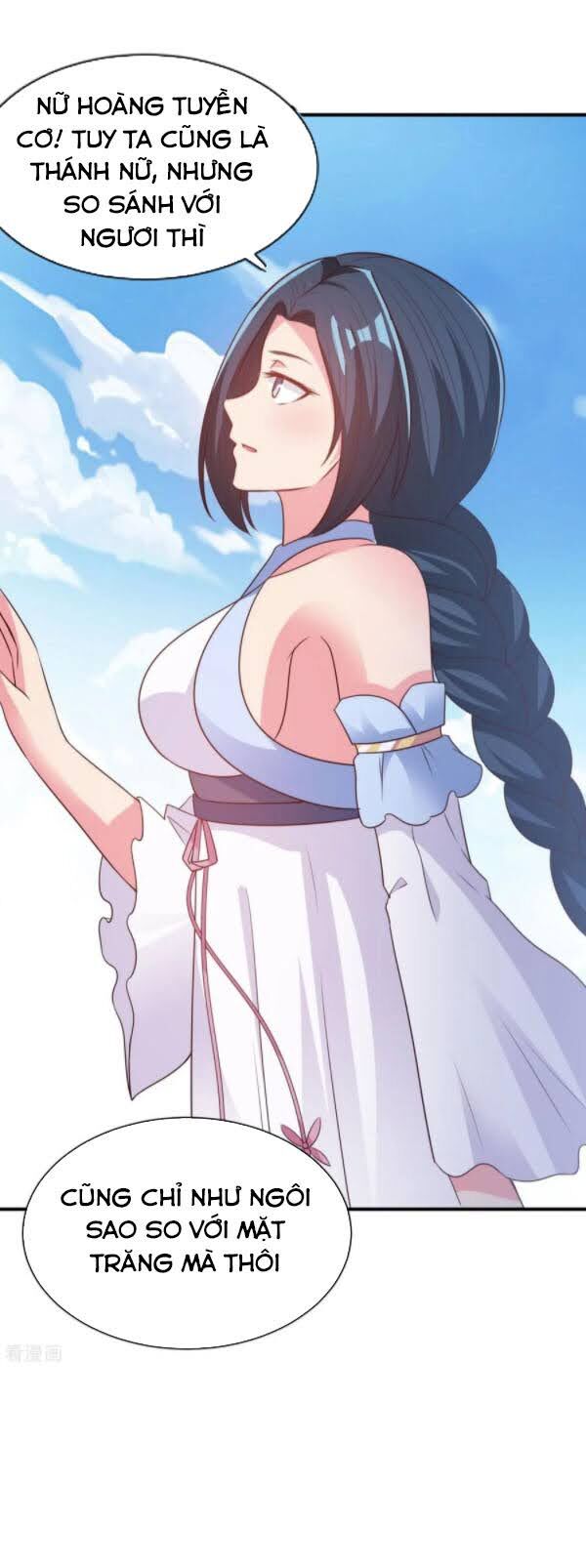 Hỗn Độn Kim Ô Chapter 56 - Trang 2