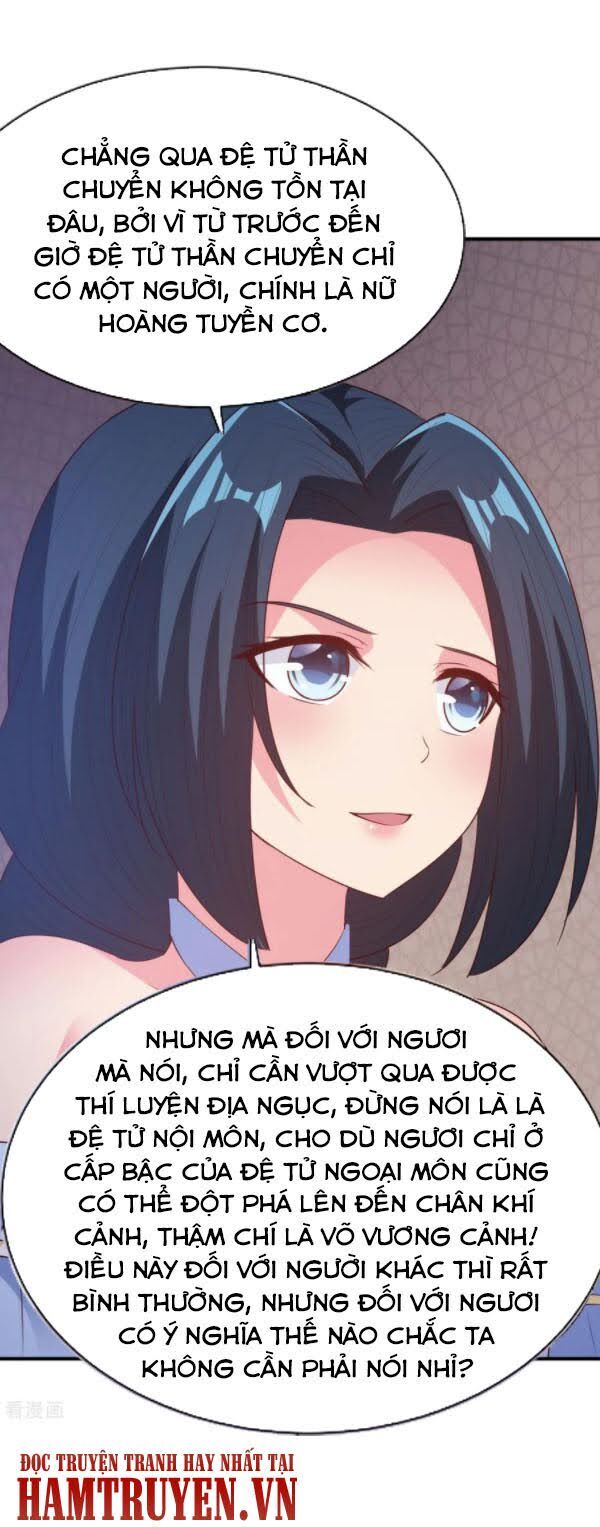 Hỗn Độn Kim Ô Chapter 56 - Trang 2