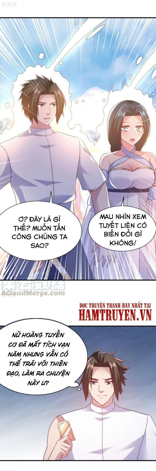 Hỗn Độn Kim Ô Chapter 56 - Trang 2