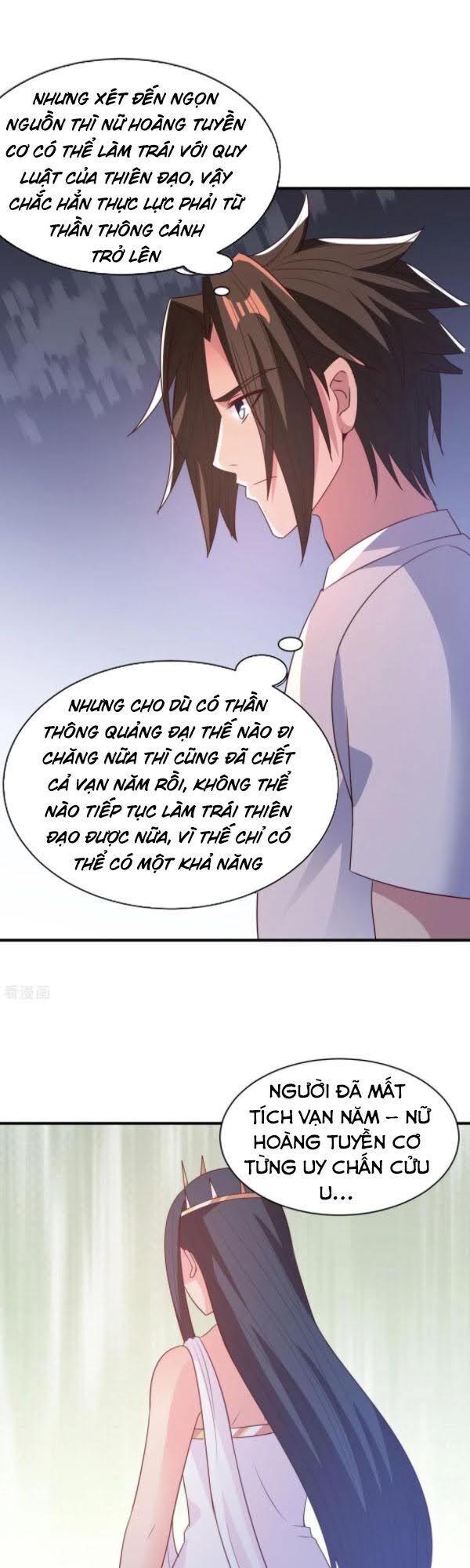 Hỗn Độn Kim Ô Chapter 56 - Trang 2