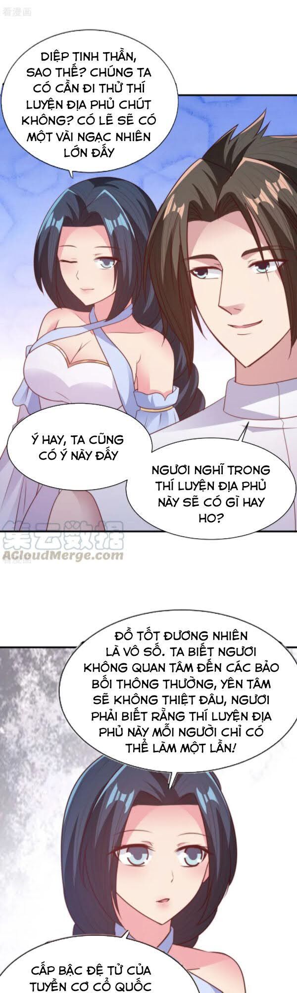 Hỗn Độn Kim Ô Chapter 56 - Trang 2