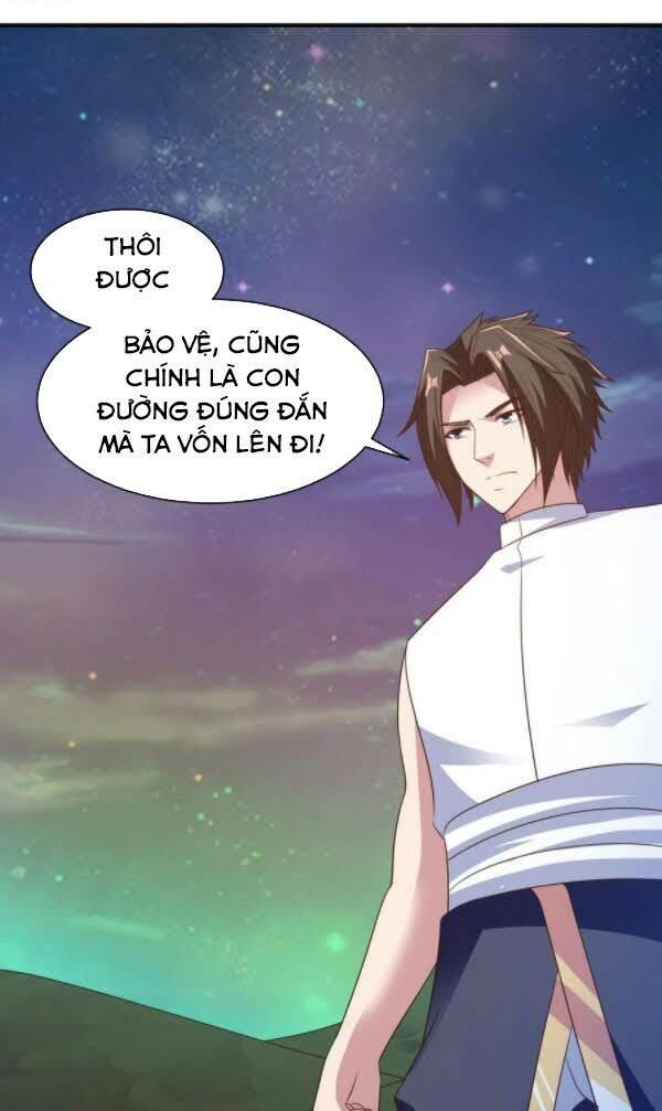 Hỗn Độn Kim Ô Chapter 60 - Trang 2