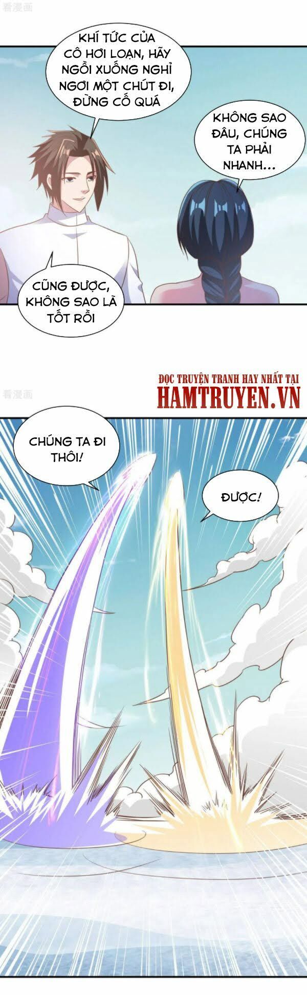 Hỗn Độn Kim Ô Chapter 60 - Trang 2