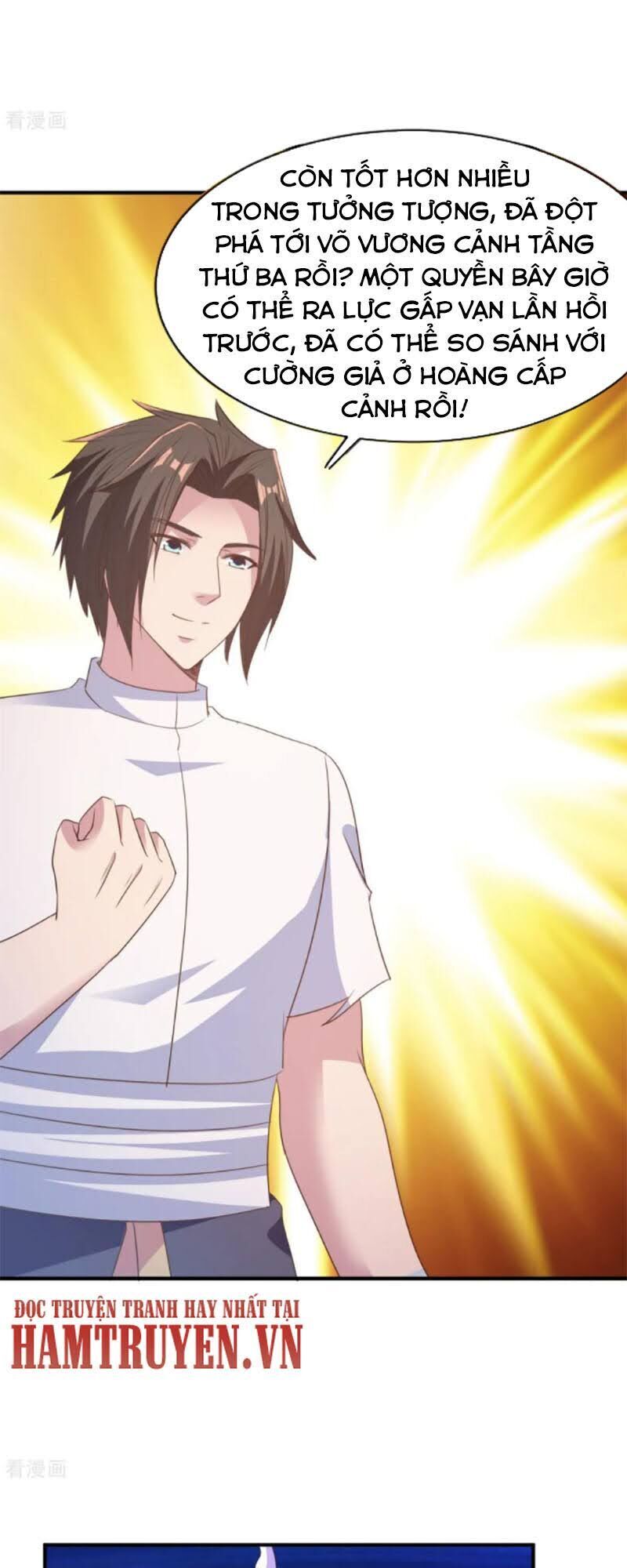 Hỗn Độn Kim Ô Chapter 61 - Trang 2