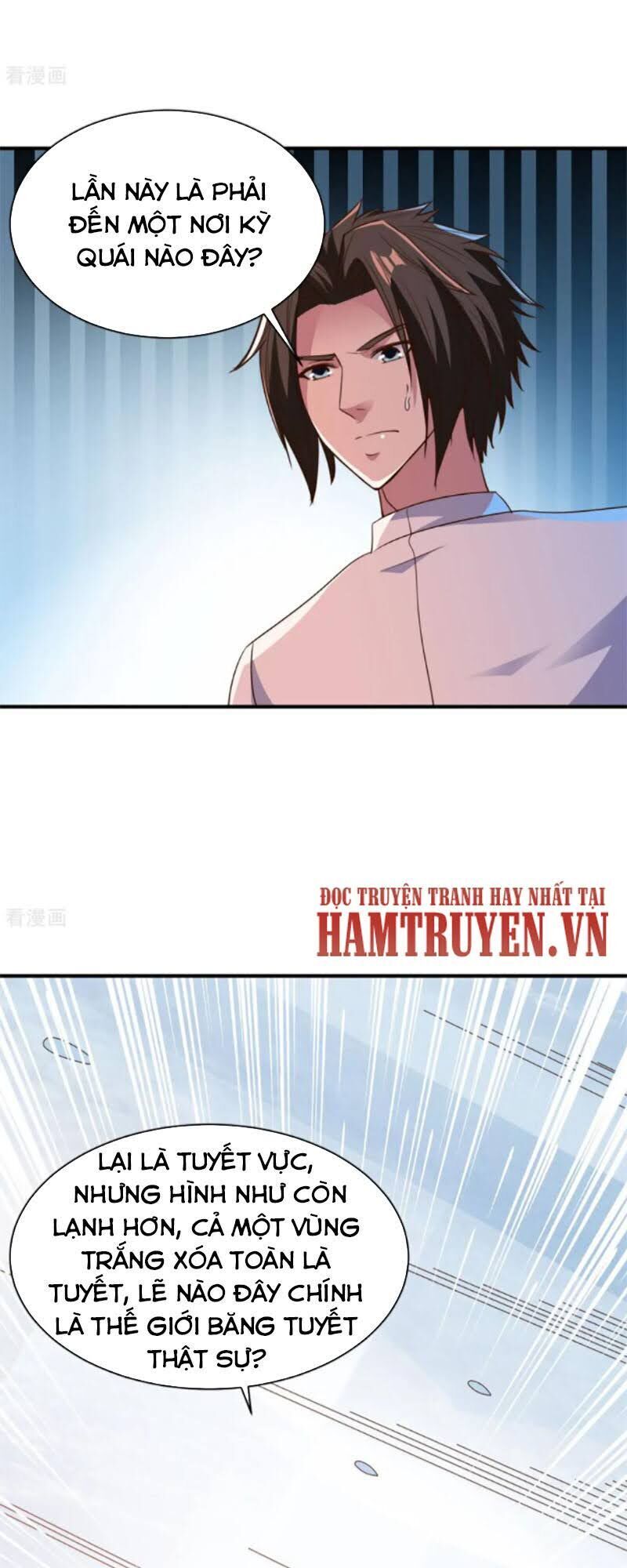 Hỗn Độn Kim Ô Chapter 61 - Trang 2