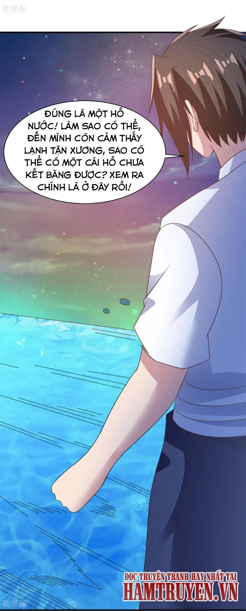 Hỗn Độn Kim Ô Chapter 61 - Trang 2