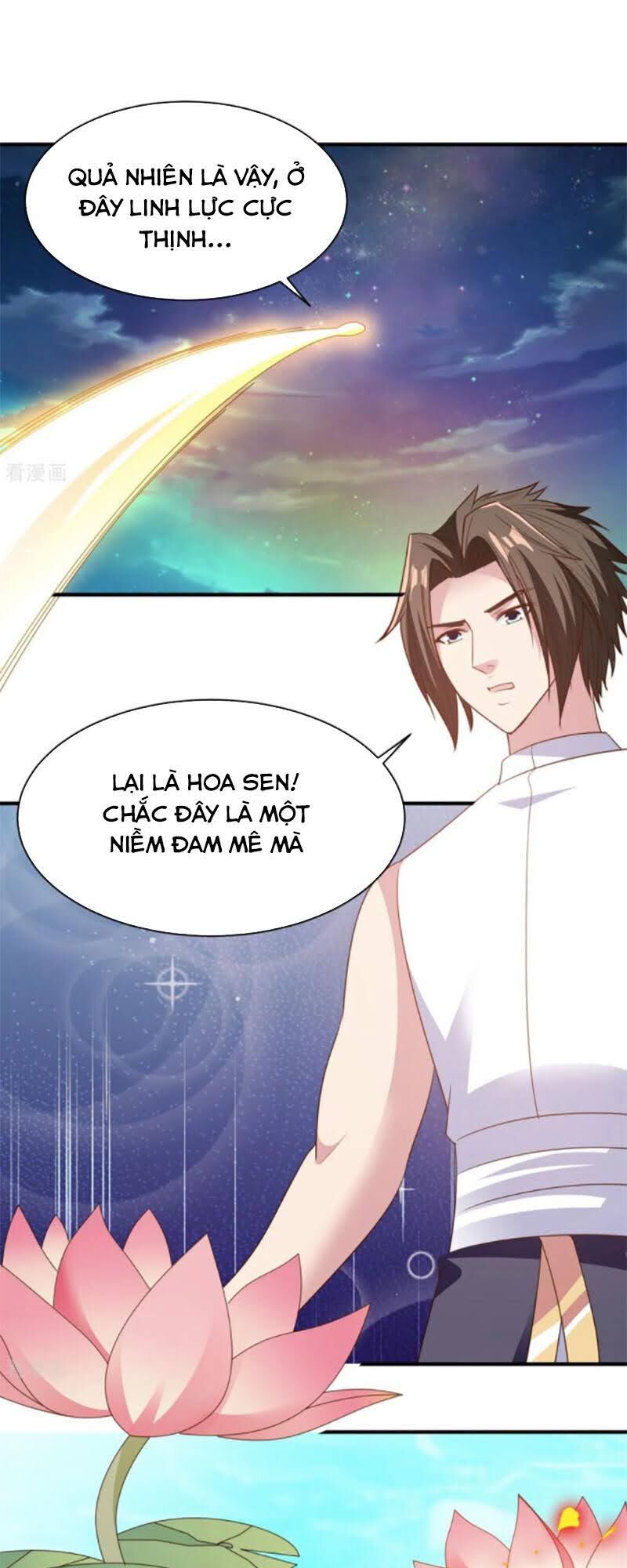 Hỗn Độn Kim Ô Chapter 61 - Trang 2