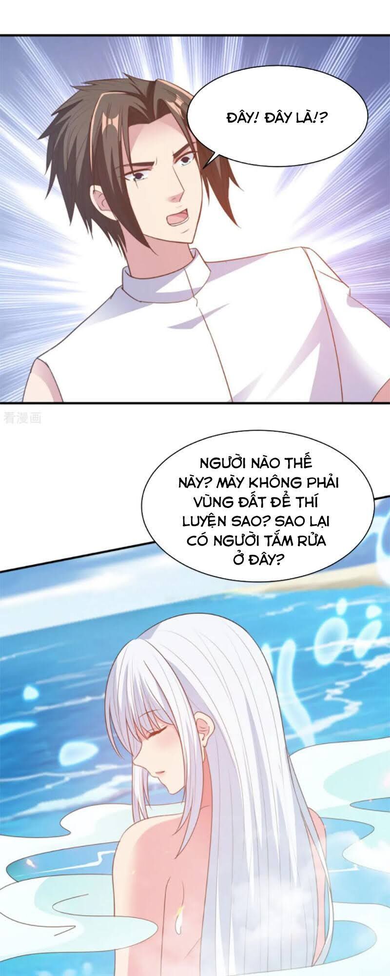 Hỗn Độn Kim Ô Chapter 61 - Trang 2