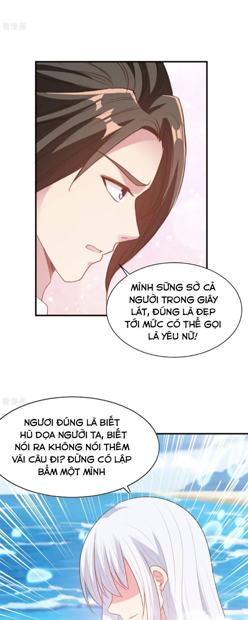 Hỗn Độn Kim Ô Chapter 61 - Trang 2