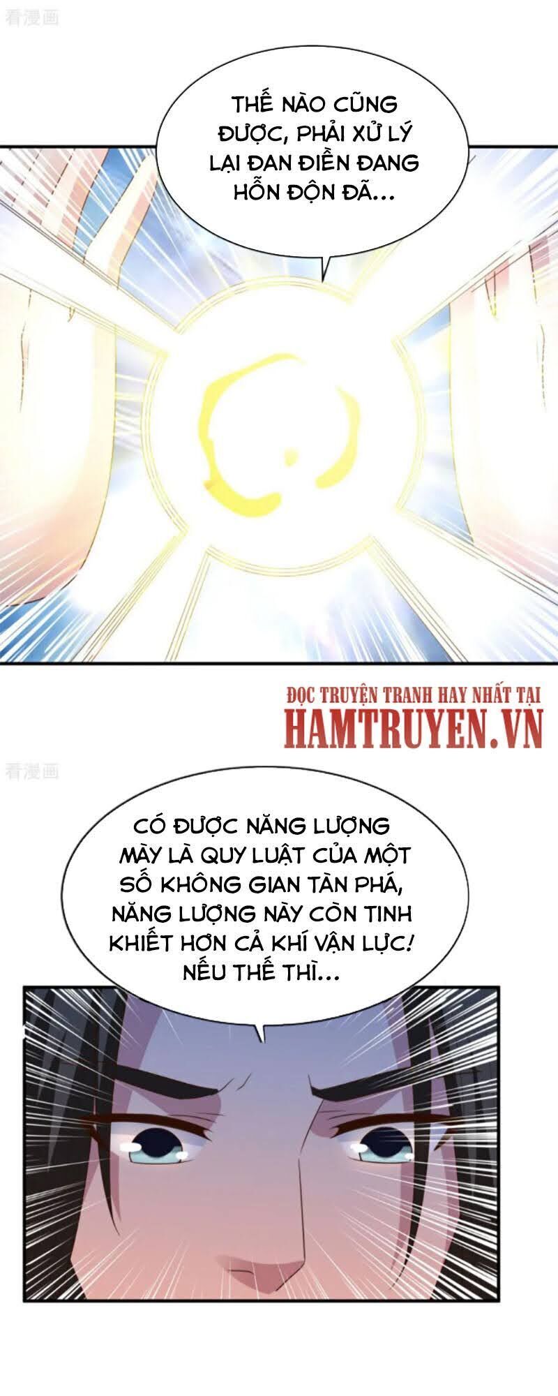 Hỗn Độn Kim Ô Chapter 61 - Trang 2