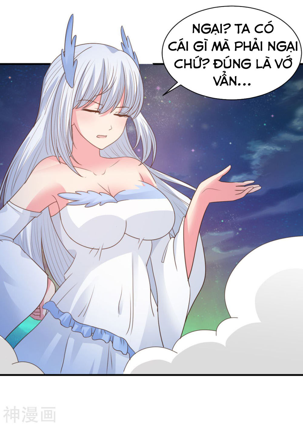 Hỗn Độn Kim Ô Chapter 62 - Trang 2