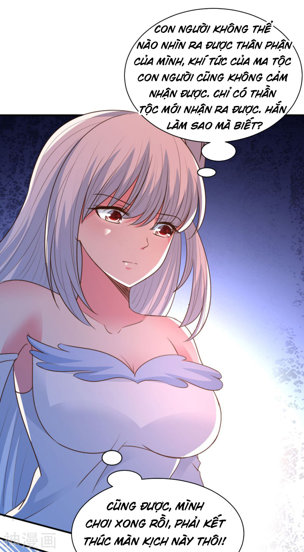 Hỗn Độn Kim Ô Chapter 62 - Trang 2