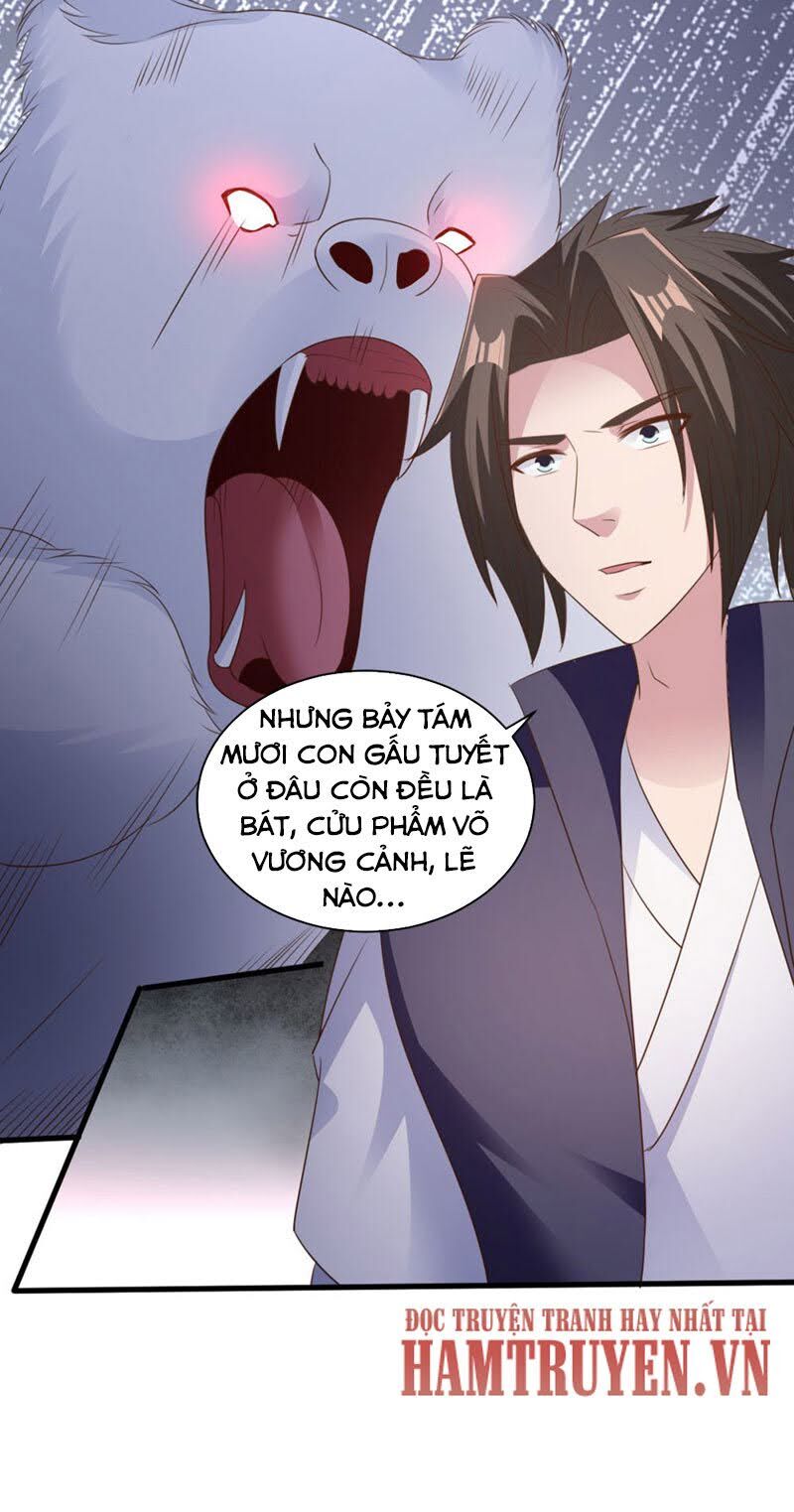 Hỗn Độn Kim Ô Chapter 74 - Trang 2