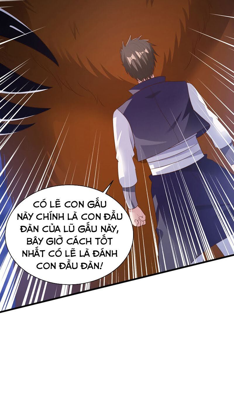 Hỗn Độn Kim Ô Chapter 74 - Trang 2