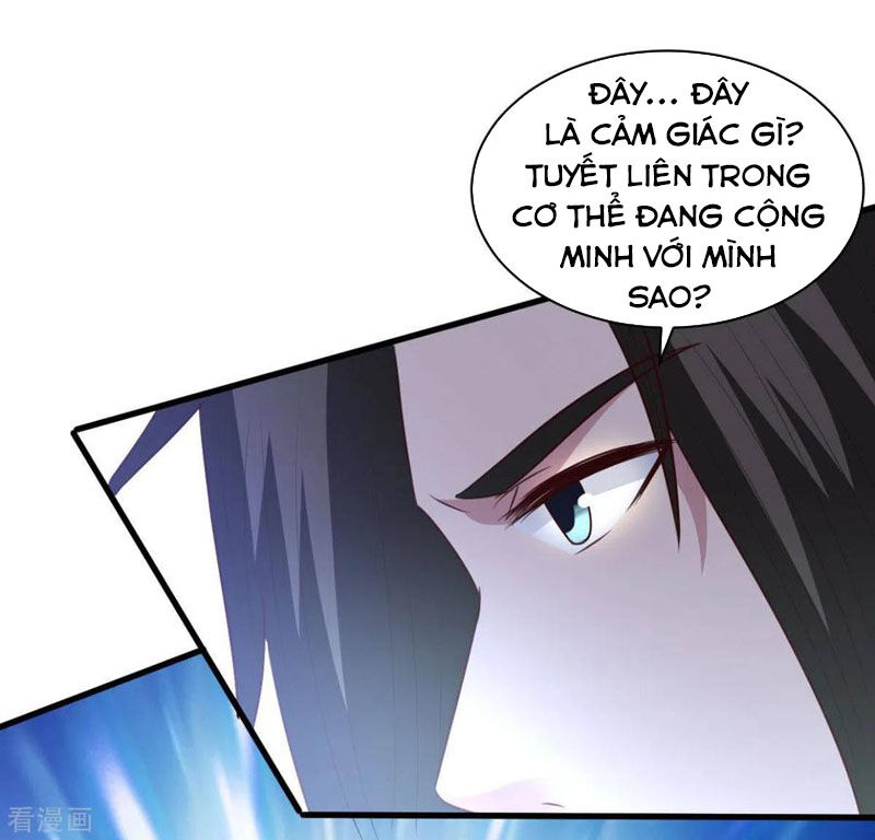 Hỗn Độn Kim Ô Chapter 76 - Trang 2