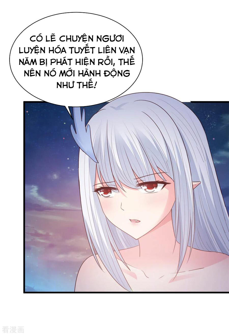 Hỗn Độn Kim Ô Chapter 77 - Trang 2