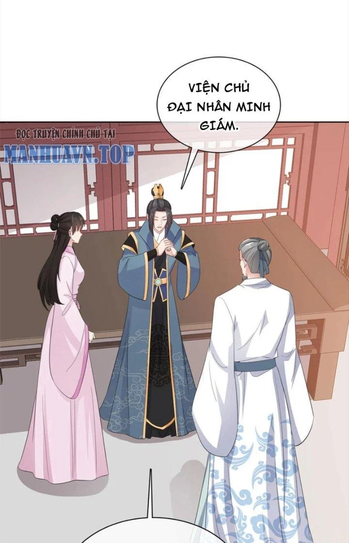 Hỗn Độn Kim Ô Chapter 93 - Trang 2