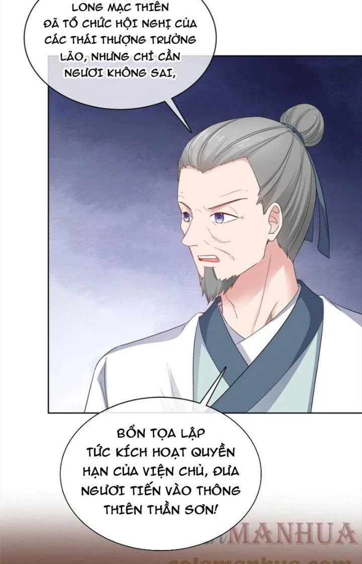 Hỗn Độn Kim Ô Chapter 93 - Trang 2