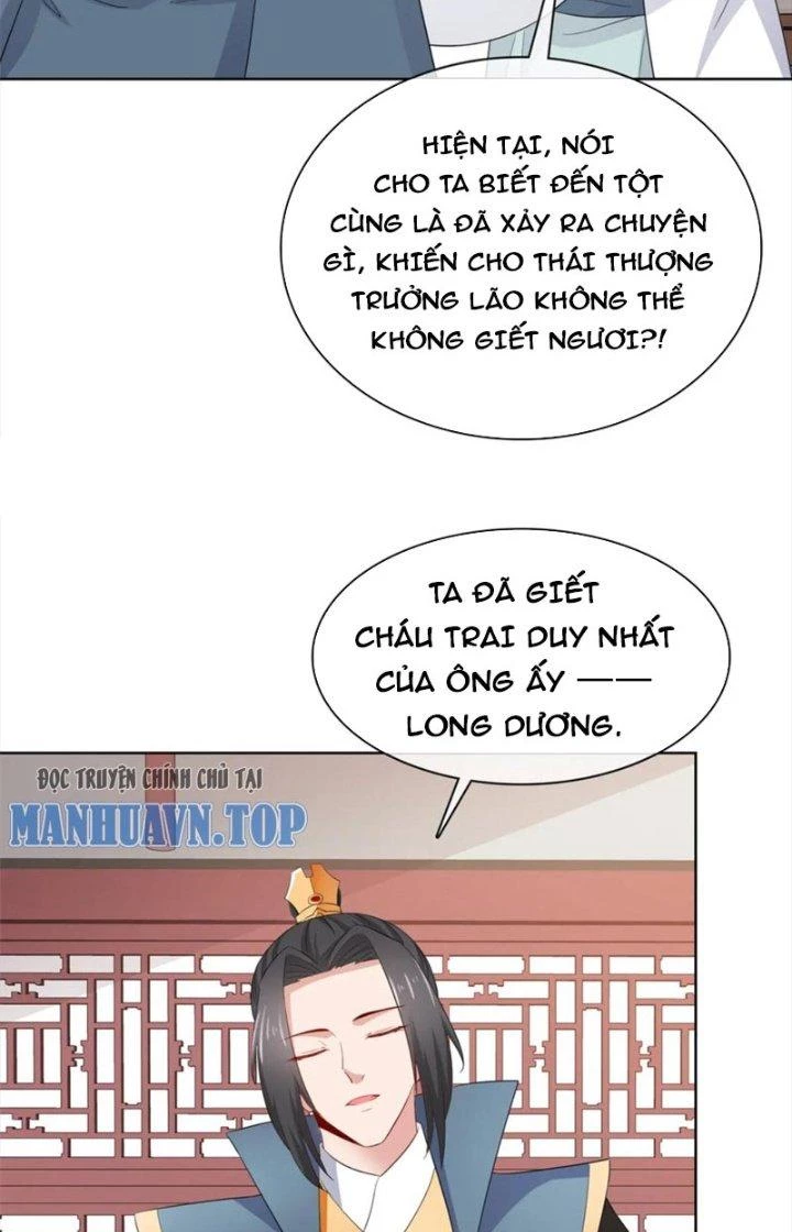 Hỗn Độn Kim Ô Chapter 93 - Trang 2
